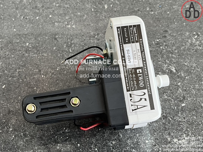 Electric Valve Actuator Model EW201S 25A (2)